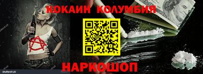 СК Краснознаменск