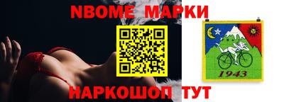 тгк Краснодар