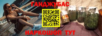 СК Краснознаменск