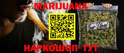 СК Краснознаменск