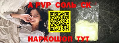 тгк Краснодар
