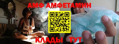 тгк Краснодар