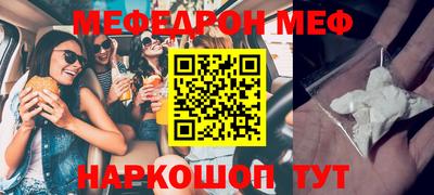 СК Краснознаменск